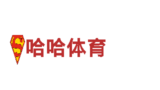 美嘉体育-卷材生产厂家